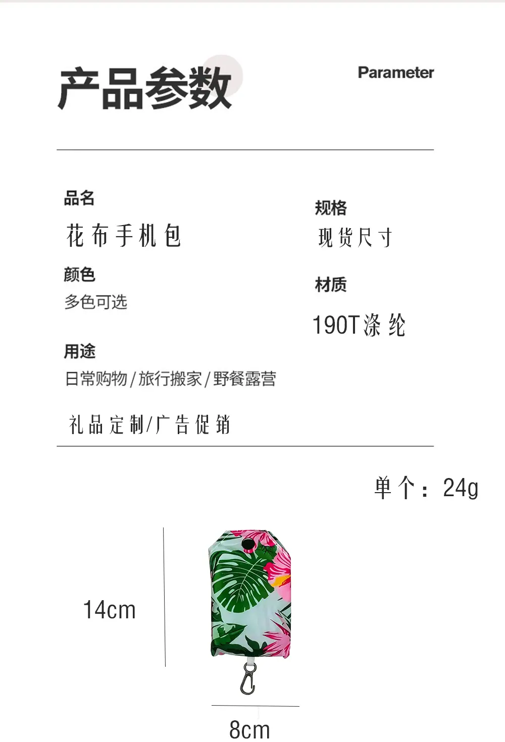 未标题-1_01_01_01_01