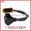 Adequado para sensor de posição do virabrequim de peças automotivas Audi 021906433E