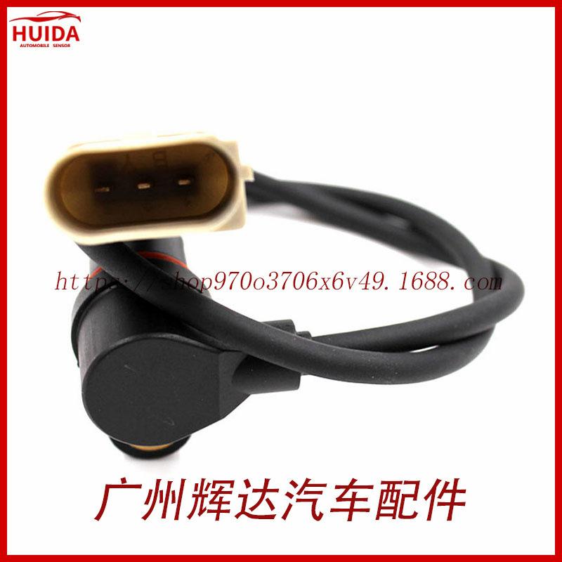 021906433E (2)