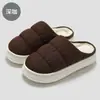 Pantuflas de algodón impermeables con relleno de plumas para mujer, pantuflas de interior para otoño e invierno, suela gruesa, sensación de "pisar mierda", cálidas, antideslizantes, pantuflas de algodón para hombre