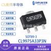 CL9975A33P3N SOT89-3 Con núcleo 150mA Bajo consumo Regulador LDO IC Chip CL9975N