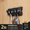 Gancho detrás de la puerta adhesivo fuerte sin perforación estante de almacenamiento para baño entrada puerta de entrada colgar ropa perchero almacenamiento invisible
