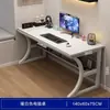 Mesa de computador, mesa de desktop, mesa de escritório moderna minimalista, mesa de estudo para casa alugada, escrivaninha, escrivaninha para casa, mesa de escritório