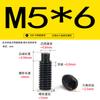 Acero inoxidable 304 zinc negro extremo convexo tornillo de fijación cabeza hexagonal DIN915 hexágono interior máquina tornillo de arroz tornillo de tope
