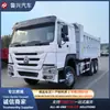 Exportación Transfronteriza de Camiones Reacondicionados para Minería Volquetes de Ingeniería 6*4 Sinotruk Howo 6X4 Camión Volquete de 10 Ruedas Howo