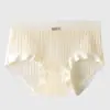 Lote de fábrica Nuevos calzones talla grande sin costuras ropa interior japonesa cómoda transpirable jacquard de hilo sexy para chica levantamiento de cadera