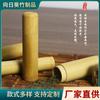 Novo tubo de bambu carbonizado compacto portátil para viagem selado à prova de umidade acessórios para conjunto de chá multifuncional armazenamento de chá tubo de bambu para conjunto de chá lata