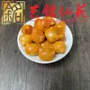 Sandalio Amarillo Tallado Personalizado Pequeños Accesorios Yi Ming Xian Yuan Creativo DIY Cultural Juego Cadena de Mano Cuentas de Oración Cadena para Teléfono Accesorios