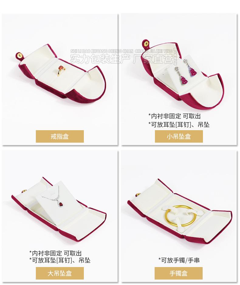 详情_05.jpg