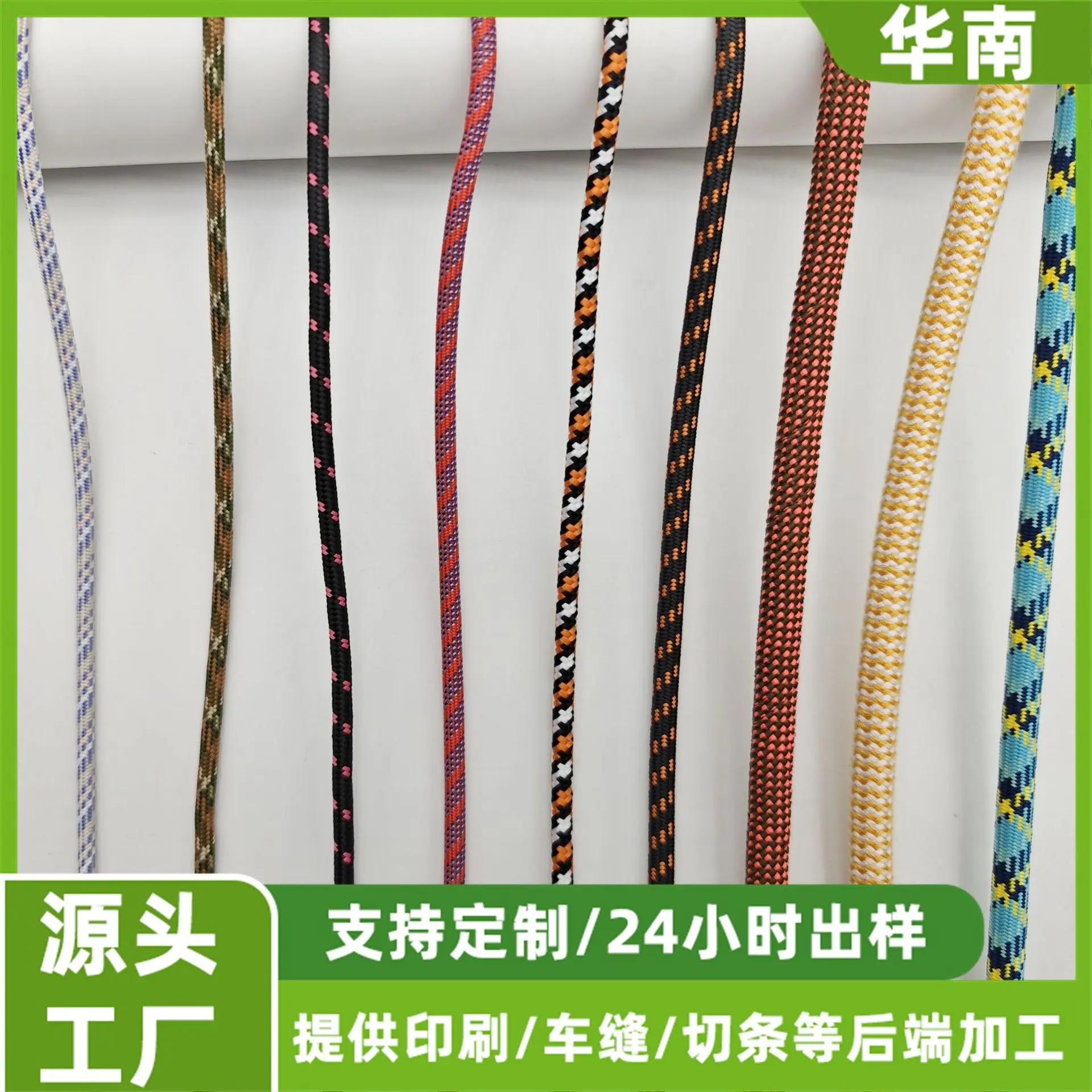 微信图片_20250310084402.jpg