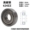 Rolamentos Minúsculos de Aço Carbono 623 624 625 626 627 628 629 6200Zz Rolamentos de Esferas de Aço de Alto Carbono para Baixa Velocidade
