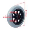 Ayuda para caminar rueda de plástico rueda engrosada de 5 pulgadas rueda giratoria de PVC rueda delantera de silla de ruedas rueda universal rueda gris rueda infantil rueda de empuje