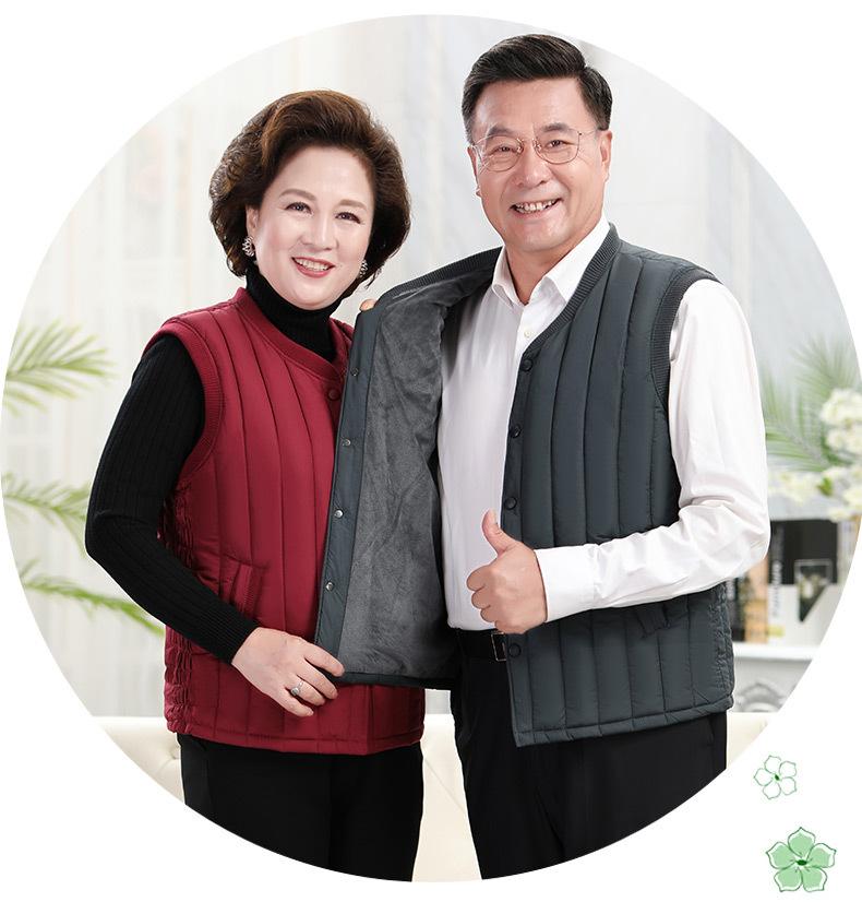奶奶装_14.jpg