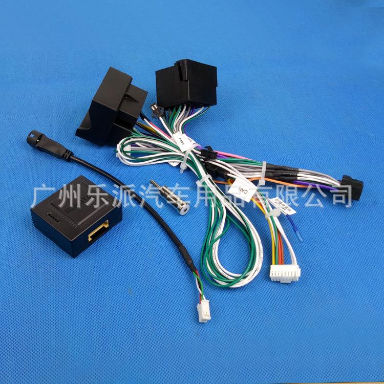 奔驰B200威霆唯雅诺R300 R350B级双头电源线+RZ