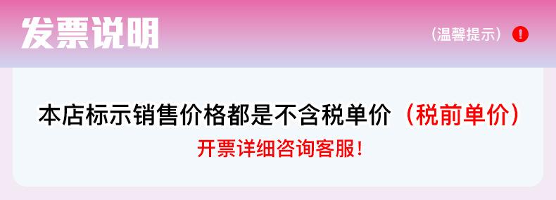 未标题-2.jpg