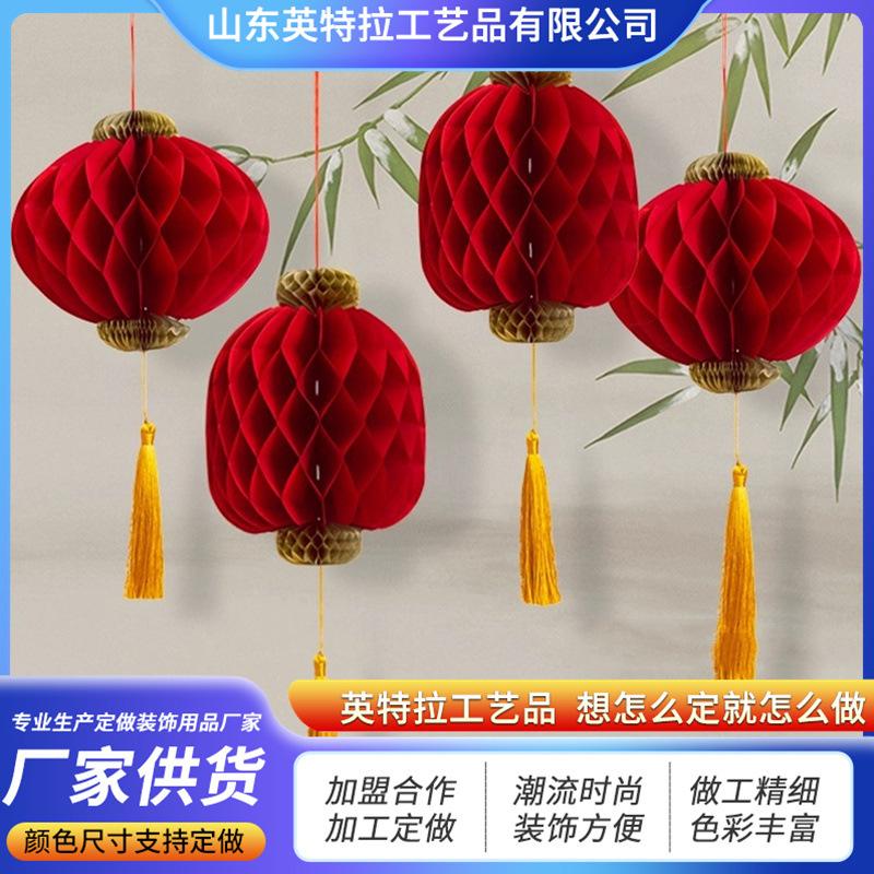 微信图片_20240703143612 - 副本 - 副本.