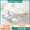 Conjunto de Mesa e Cadeiras de Madeira Sólida com Formas Criativas para Jardim de Infância para Crianças Educação Infantil Mesa de Arte para Grafite e Pintura Mesa de Leitura e Estudo