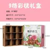 Anís Estrellado Fruta Paquete de Kilogramo Yangshan Caja de Regalo Portátil Caja de Cartón Peach Express Empaque Caja de Regalo Nectarina Cuero Negocio