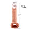 Condón de Cristal Diente de Lobo para Hombre, Juguete Sexual para Adultos, Vibración para el Pene con Bloqueo, Condón Sexy para Dedos, Condón para el Pene Engrosado y Alargado