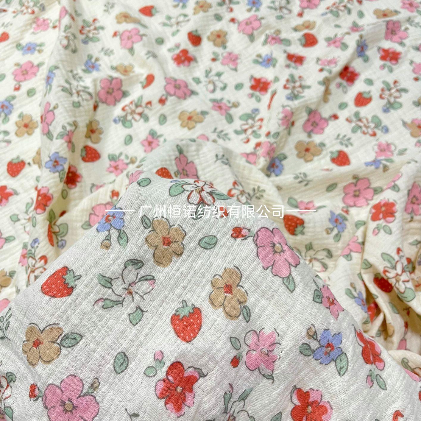 微信图片_20230527221852