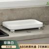 Cestas Extraíbles Tipo Cajón de Cocina Cuidadosamente Seleccionadas con Almacenamiento Integrado para Tazones y Platos, Escurridor de Acero Inoxidable para Platos