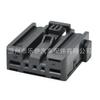 1379216/1379217 Conector Automotriz Motor de Asiento de Ventilación Arnés de Cables de 5 Pines Enchufe/Carcasa de Plástico al por Mayor