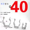 Ferramenta Clipe de Mola Fixo Tubo de Água Tubo de Luz Cartão Fixo Aço de Mola Fivela Elástica Aço Forte Clipe de Mola Galvanizado