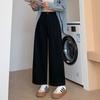 Calça Larga de Cintura Alta Preta para Mulheres Primavera e Outono Nova Solta Efeito Emagrecedor Casual Reta para Pessoas Baixas 23163
