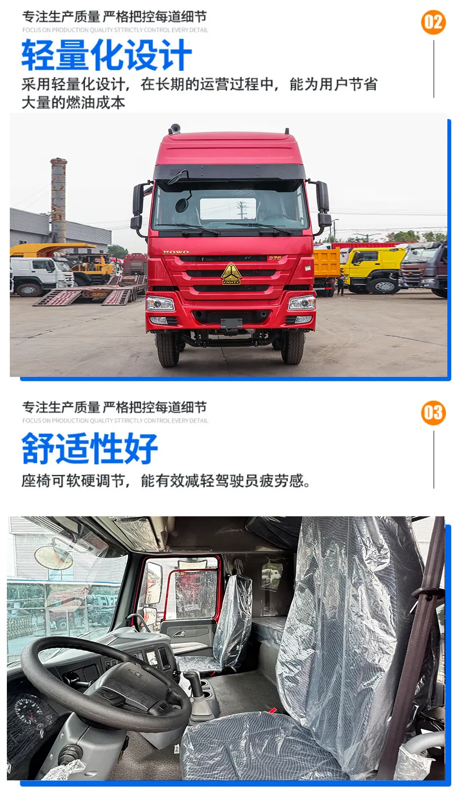 详情_03.jpg