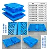 ¡Guau! Paleta de Plástico Empalmable Paleta Plástica Plana para Supermercado Plataforma Pequeña Rectangular Espesada Paleta a Prueba de Humedad