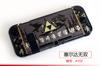 Adecuado para Funda Protectora Dividida para Switch, Funda Colorida Temática de Videojuegos, Funda Protectora Dura