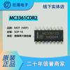 Paquete Mc3361Cdr2 Sop-16 Receptor Monolítico de Audio Rf if y Rfid Aseguramiento de Calidad