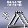 Caja Empotrada Universal Metálica Tipo 86 Reparador Caja de Cableado Caja Trasera de Enchufe Clip Fijador Artefacto de Reparación de Caja de Interruptores
