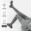 Mallas Grises Oscuras para Mujer, Ropa Exterior, Estilo Delgado de Primavera y Otoño, Mallas Adelgazantes de Alta Compresión, Mallas Negras Engrosadas con Felpa para Invierno y Otoño