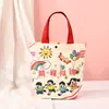 En Stock Bolsa de Lona de Dibujos Animados para Niños Bolsa Souvenir de Algodón Estudiante de Primaria Evento del Día Nacional Bolsa de Mano Promocional