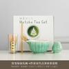 Conjunto de Chá Matcha de Cerâmica Japonesa Batedor de Chá Conjunto de Chá de 4 Peças Conjunto de Ferramentas de 8 Peças Baimenli Suporte para Batedor de Chá Fornecimento Exclusivo Transfronteiriço
