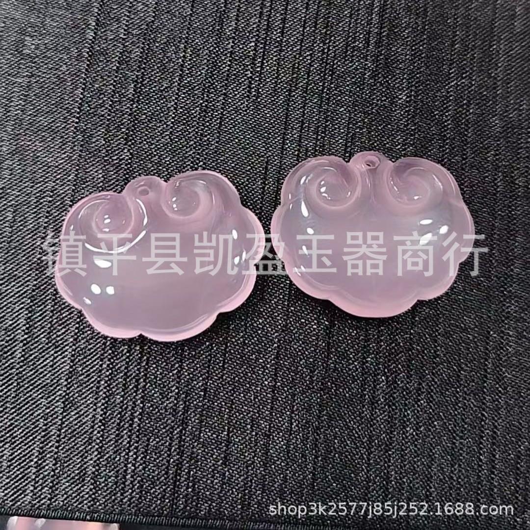 2025-04-05 20:45:55.jpg