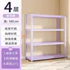 Estanterías de Almacenamiento para el Hogar, Estanterías de Acero de Múltiples Niveles de Pie, Estanterías de Almacenamiento para Cocina, Sala de Estar, Balcón, Estanterías de Exhibición para Supermercados