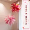 Decorações para celebração de aniversário da loja, decorações de entrada, evento de inauguração, cena comercial, trajes para evento, vitrine, fogos de artifício artificiais para realçar a atmosfera