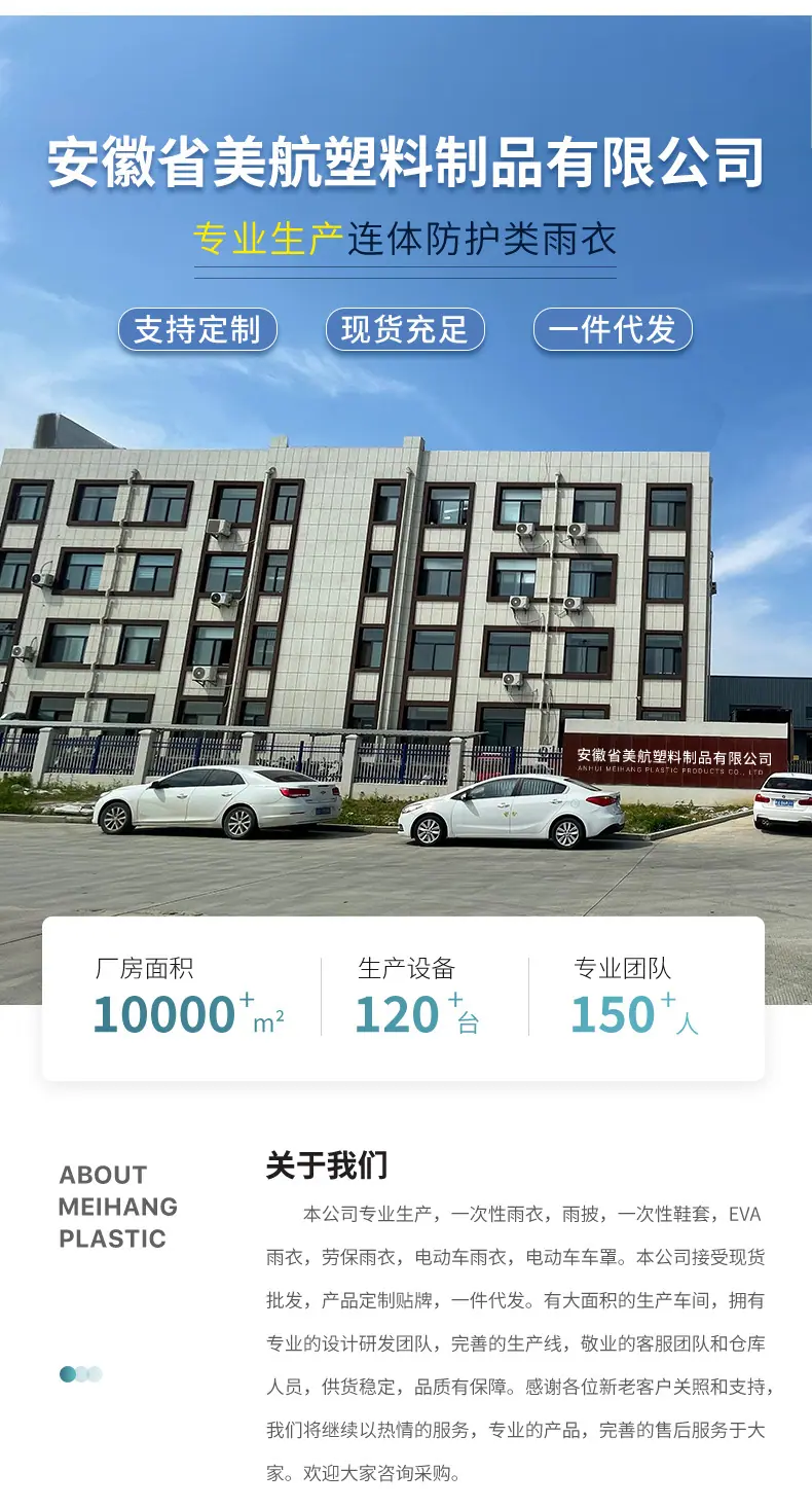 微信图片_20260312170235_52_59
