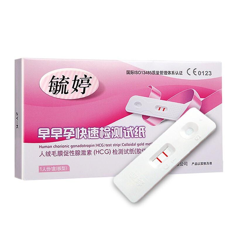 O1CN01wPxs9s1ePIjFJ3fSZ_!!2551