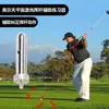 Dispositivo de Práctica de Swing de Golf Dispositivo Auxiliar de Apuntamiento Láser Dispositivo de Apuntamiento Infrarrojo Dispositivo de Apuntamiento Láser para Putting de Golf