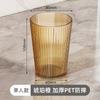 Vaso para cepillos de dientes, vaso para lavado de parejas, vaso ligero de lujo para cepillos de dientes, vaso de alto valor para dientes de niños, vaso para guardar pasta de dientes y cepillos de dientes, vaso para enjuague bucal