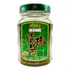 Tarro de Porcelana con Salsa de Pimiento Asado 240g, Adecuado para Arroz, Salsa de Soja con Pimiento Asado, Salsa de Frijol Negro Fermentado, Fideos de Chongqing, Platos Mixtos, Fideos y Salsa para Arroz