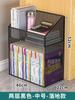 Caja de almacenamiento de oficina, estación de almacenamiento de escritorio, gabinete de almacenamiento de archivos, carrito de almacenamiento de múltiples capas debajo del escritorio