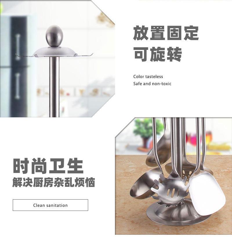 详情4