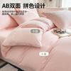 Sábanas de algodón de cuatro piezas de color sólido Nanjiren, funda nórdica de tres piezas, dormitorio de estudiantes, cuatro estaciones universal