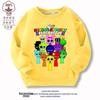 Caja de ritmos Ropa Sprunki para niños y niñas suéter de invierno periférico de juego musical abrigo grueso forrado de vellón marea