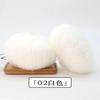 Venta al por mayor de fábrica hilo de mohair sudafricano joven no estándar tejido a mano de mohair medio y fino hilo para manualidades hilo de terciopelo para crochet