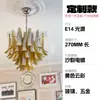 Murano Estilo Francés Sala de Estar Abierta Habitación de Cristal Estilo Americano Dormitorio Principal Loft Abierto Lujo Ligero Escalera Dúplex Candelabro